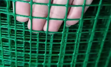 Garware 1.5mm